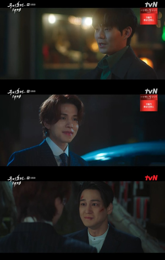 류경수 살아있었다..이동욱, 하도권 처치→김범과 이별 [구미호뎐] [종합]
