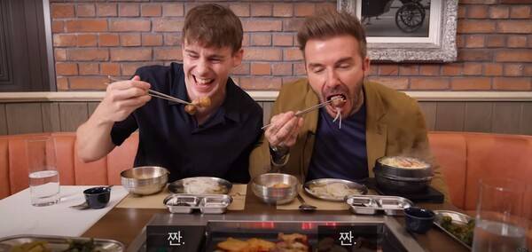 ⓒ유튜브 채널 영국남자