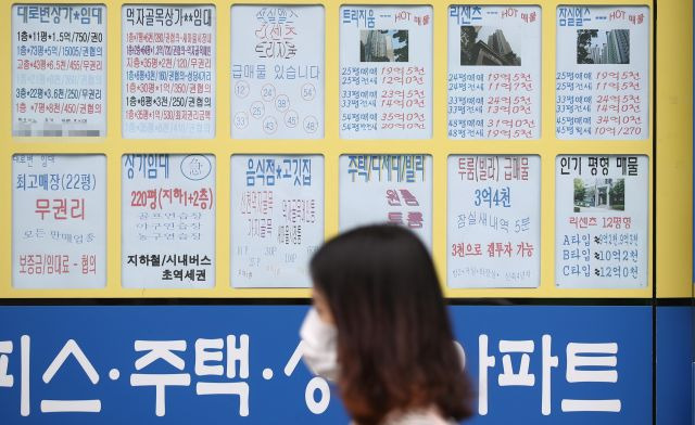 “집 살 결심” 68.7%, 2년 만에 최고