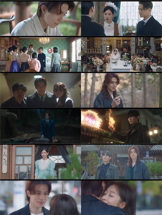 사진 제공 = tvN ‘구미호뎐1938’ 12회 영상 캡처