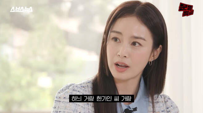 Actor Kim Tae-hee revealed why he appeared in entertainment for the first time in 13 years.In the YouTube channel CivilizationMoonlighting released on the 8th, Is it true that Kim Tae-hee hesitated to debut as an entertainer because he was worried about kissing?Kim Seong-oh, Choi Jae-rim, please tell me not to laugh. On this day, Kim Tae-hee said, Of course I thought I should go to CivilizationMoonlighting among the various programs about the entertainment appearance in 13 years.Should I prepare for a personal period? he said.I have a nephew of a high school student, he added. I have a really fun subscription program, and I want my aunt to go out.Referring to Kim Tae-hees best friend Lee Ha-nui, who appeared on CivilizationMoonlighting, Jae-jae said, (Kim Tae-hee) said that he led the entertainment industry by saying, A kid like you should be an entertainer.Kim Tae-hee said, I saw Han Ga-in and Han Ga-in come out. It was so much fun. I dont want to come out like that.Photos from the YouTube channel CivilizationMoonlighting