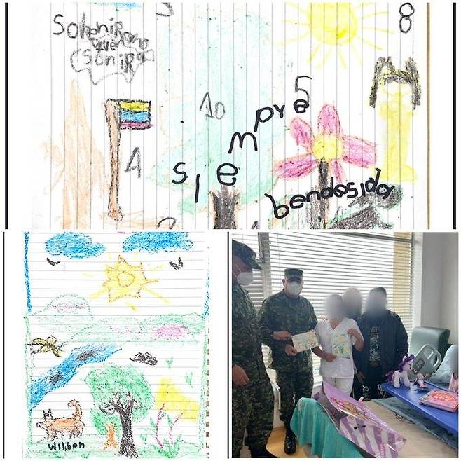 정글 4남매가 쓴 손편지 [콜롬비아 군 트위터 발췌. 재판매 및 DB 금지]