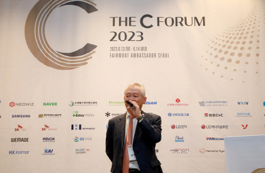 정영채 NH투자증권 사장이 13일 페어몬트 앰버서더 서울 호텔에서 'THE C FORUM 2023' C레벨, 기관투자 CIO 등에게 환영 인사하고 있다.  [사진=NH투자증권]