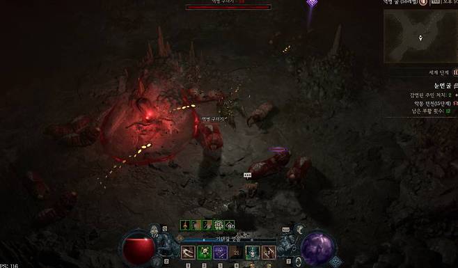 이전 시리즈 보다 고어함이 추가된 그래픽