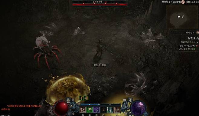 위협적인 초반 인기.. '디아 4'의 미래는 어떻게 될까