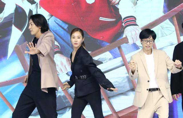 이광수 권유리 유재석(왼쪽부터 차례로)이 '더 존: 버텨야 산다 시즌 2'의 제작발표회에 참석했다. 뉴스1