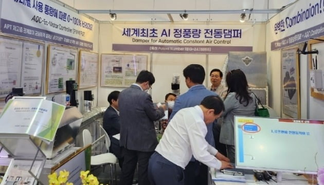 지난 5월 서울 코엑스에서 열린 2023 기계설비전시회에 소개된 에이큐씨 부스.