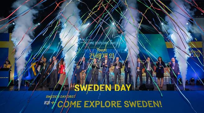 Attendees inaugurate Sweden Day 2023 at Grand Hyatt Hotel in Yongsan-gu, Seoul, on Friday. (Embassy of Sweden in Seoul)