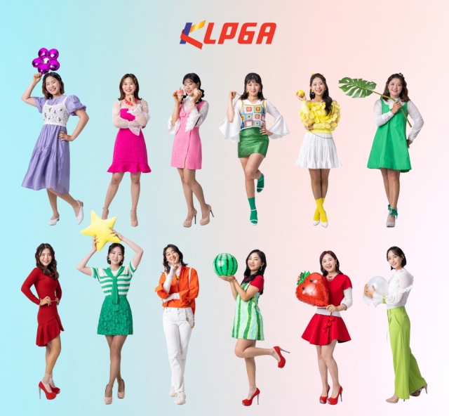 제15대 KLPGA 홍보모델 단체사진(비타민 버전). KLPGA