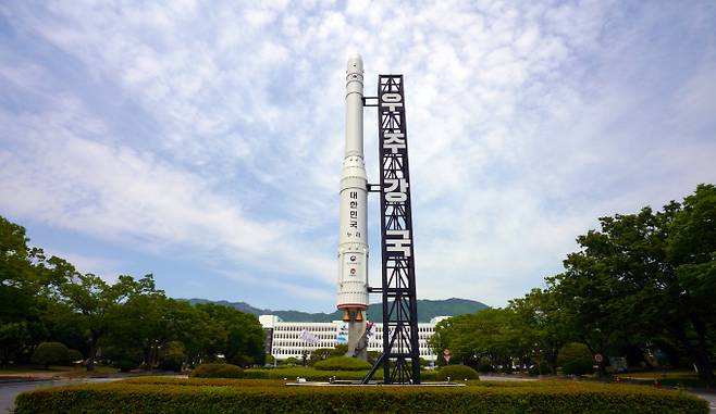 경남도청