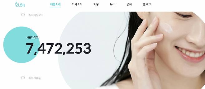 [버드뷰 홈페이지]