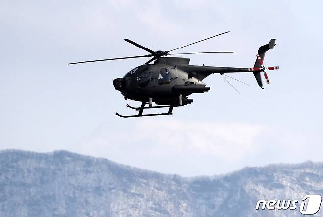500MD 공격헬기.<자료사진> 2023.2.15/뉴스1 ⓒ News1 이동해 기자