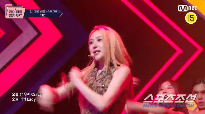사진 출처=Mnet