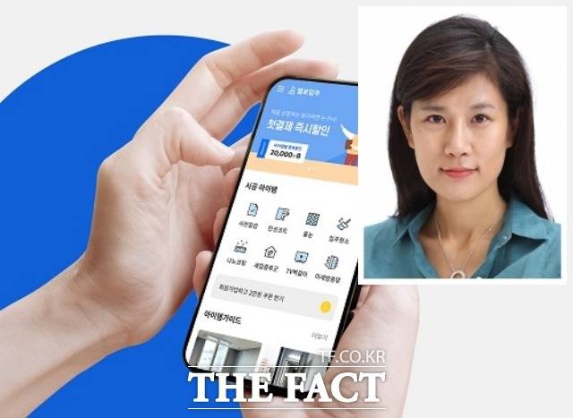 권지혜 전 아이에스동서 전무(작은사진)가 스타트업을 창업한 지 1년 7개월이 지난 가운데 업계에선 성과와 전망에 대한 평가가 갈리고 있다. /헬로입주·일신홀딩스