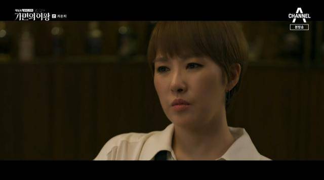 '가면의 여왕'에서는 반전에 반전을 거듭하는 이야기들이 펼쳐졌다. 김선아는 도재이 역을 맡아 열연을 펼쳤다. 채널A 캡처