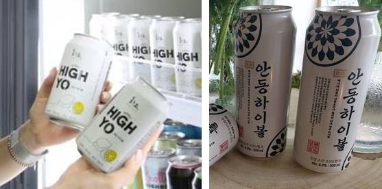왼쪽부터 GS25에서 화요와 손잡고 출시한 ‘하이요 버블리(화요 하이볼)’과 CU에서 어메이징브루잉컴퍼니·안동소주와 손잡고 출시한 ‘안동하이볼’ [GS25·CU 제공]