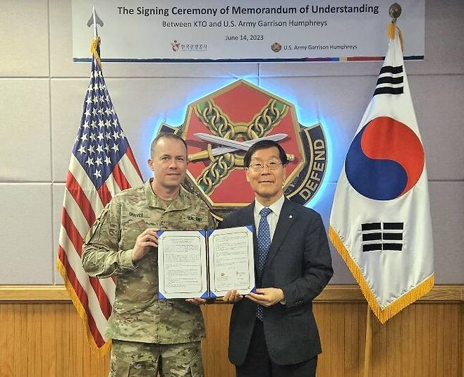 한국관광공사는 14일 한·미 동맹 70주년을 맞이해 미국 육군 험프리스 수비대·기지사령부와 협약을 맺었다.