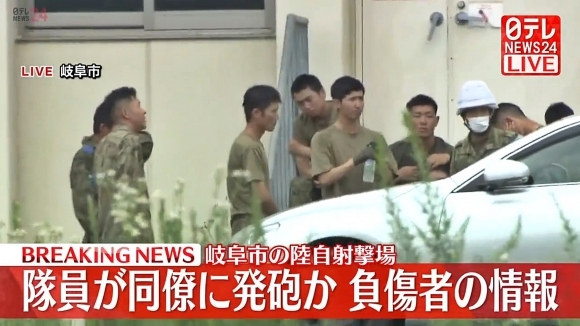 일본 육상자위대 사격장에서 총기난사 사건이 일어나 2명이 사망하고 다른 1명이 부상했다고 NHK와 닛케이 신문 등이 보도했다. 일본NTV 갈무리