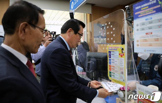 5·18 유공자 자녀 군면제?…오월단체, 허위사실 댓글 10명 고소