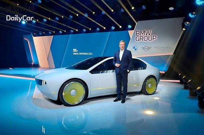 BMW i 비전 디 (BMW i Vision Dee)