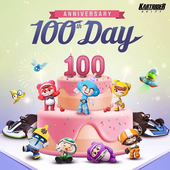 카트라이더 드리프트, 100일 기념 이벤트