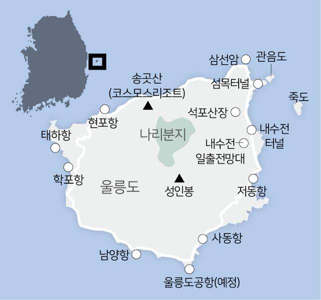 경북 울릉군 울릉도 위치. 그래픽=송정근 기자