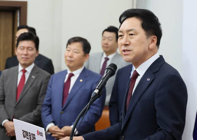▲ 국민의힘 김기현 대표. 연합뉴스