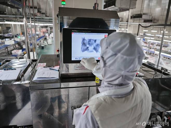 동물복지(도드람FMC)