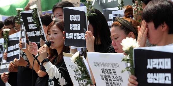 5월 11일 서울 여의도에서 열린 전세사기 피해 특별법 제정 촉구 기자회견에서 피해자들이 발언을 하고 있다. / 김창길기자