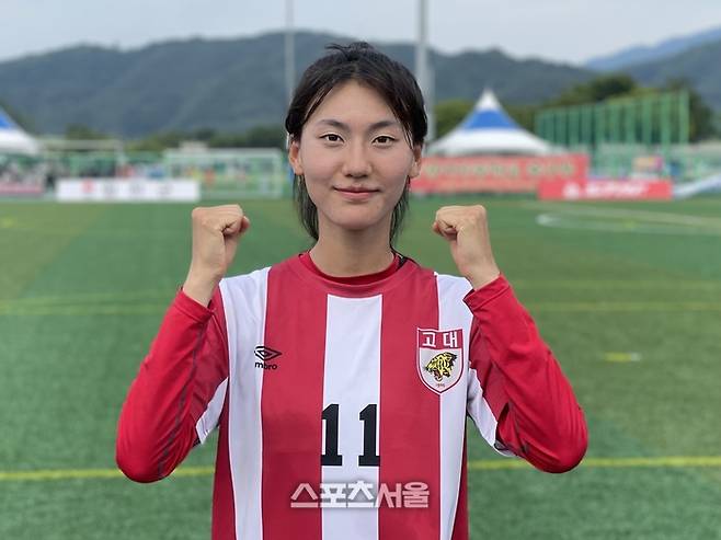 고려대의 이은영. 합천 | 정다워기자