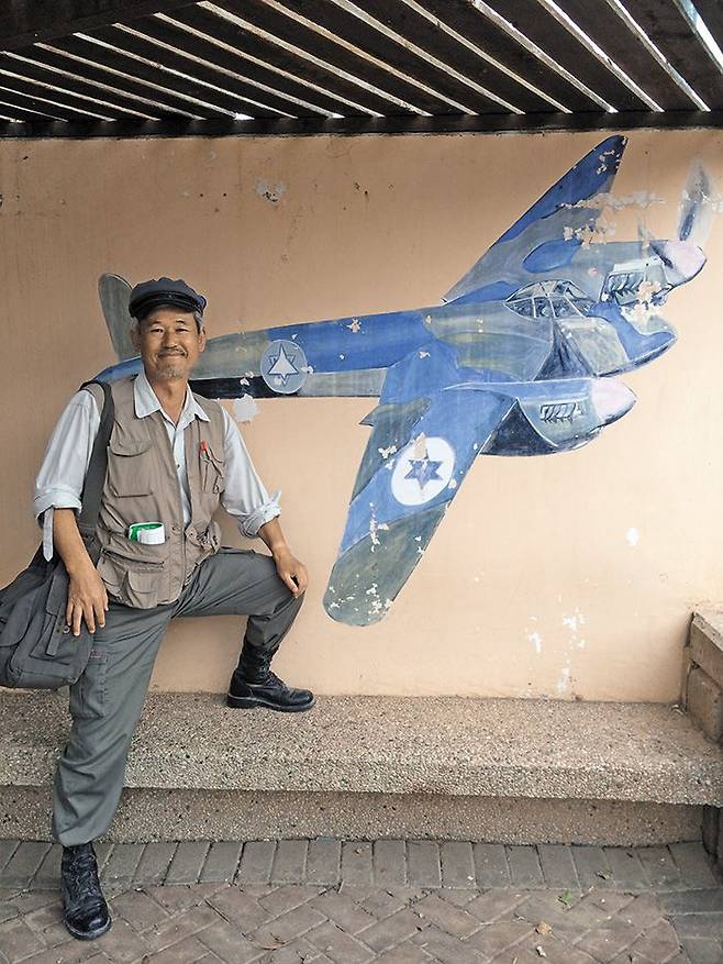 권주혁 전 사장은 세계 140국의 전적지를 여행했다. 사진은 이스라엘 공군 박물관. /권주혁 제공