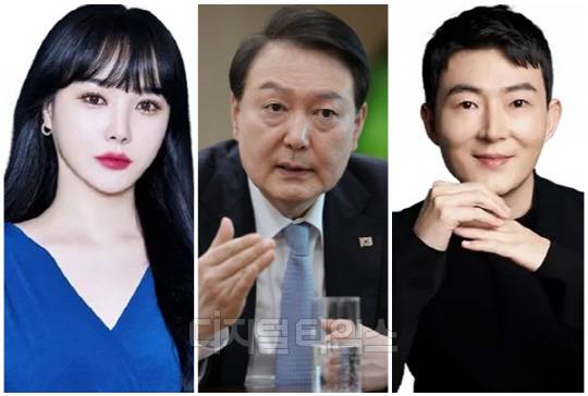 (왼쪽부터) 이다지 역사강사, 윤석열 대통령, 현우진 수학강사. <디지털타임스 DB, 대통령실 제공>