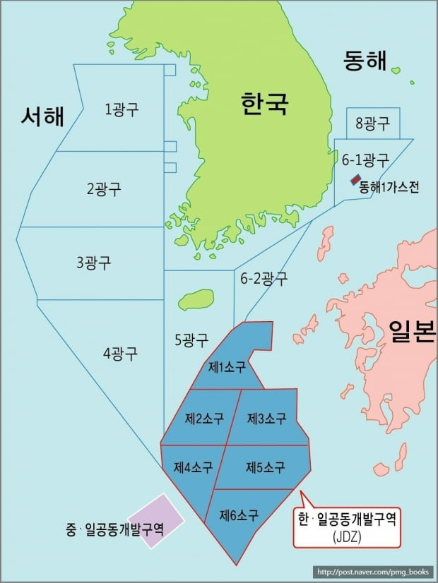 7광구와 인접한 중일대륙붕공동개발구역. 출처=네이버 시사상식사전