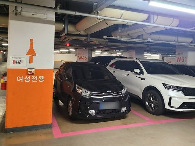 서울 마포구 한 쇼핑몰 여성전용주차장(기사와 무관함)  /사진= 강예신 여행+ 기자