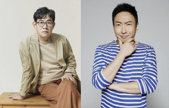 이경규 박명수