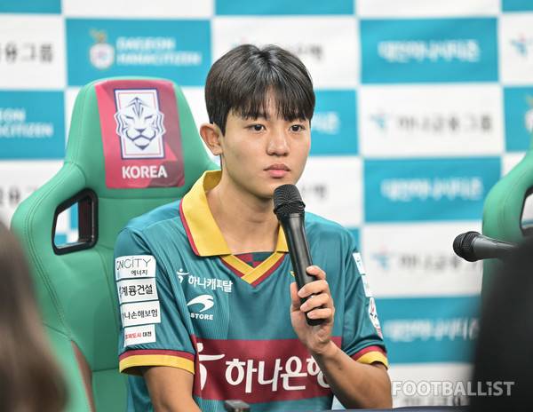 배서준(대전하나시티즌). 서형권 기자