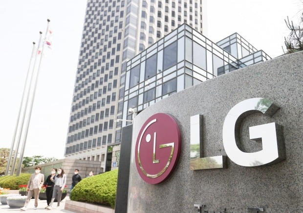 서울 여의도 LG전자 사옥./사진=연합뉴스