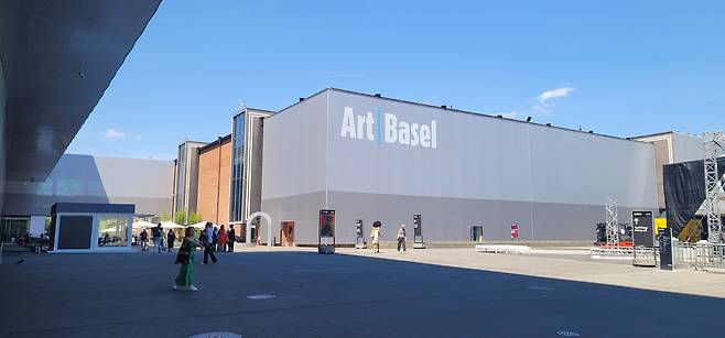 아트바젤 인 바젤이 열리는 스위스 바젤의 메세플라츠 [이한빛 기자]