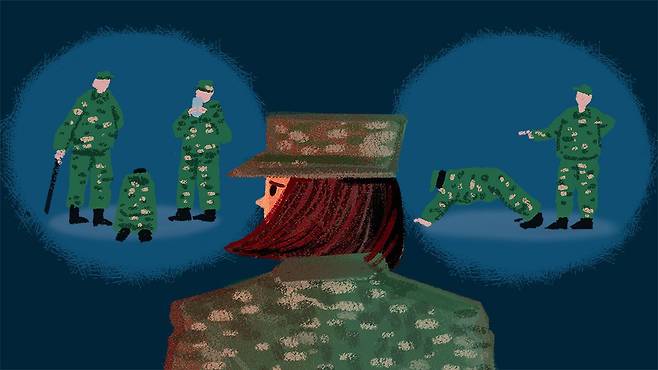 일러스트=조선디자인랩 이연주