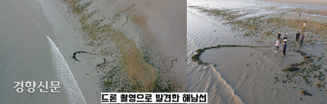 최근 드론촬영으로 발견 신고한 ‘해남 송호리선(가칭)’.  17번째로 발견된 고선박이다. |국립해양문화재연구소 제공