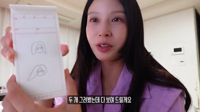 유튜브 채널 ‘쪼민 민초배(minchobae)’ 영상 갈무리.