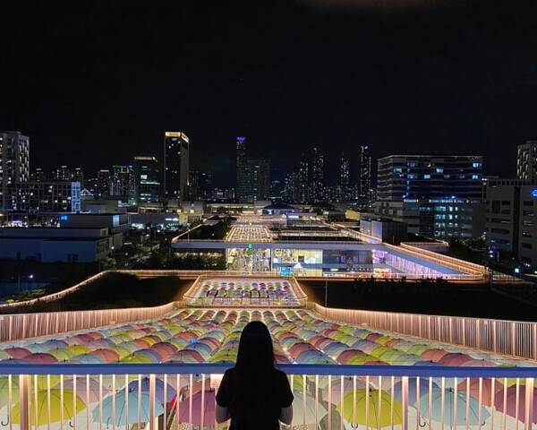 온라인 커뮤니티