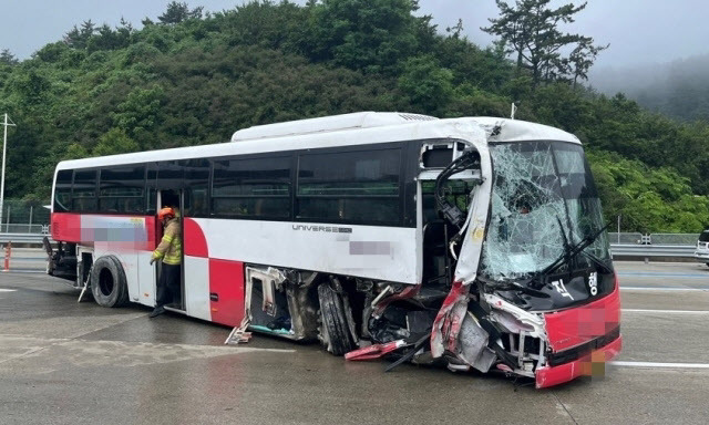 (사진=거제소방서 제공)