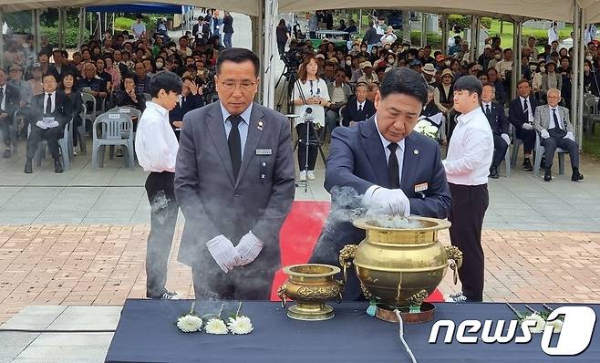 충북 영동군 노근리희생자 73주기 합동추모식 (영동군 제공) /뉴스1