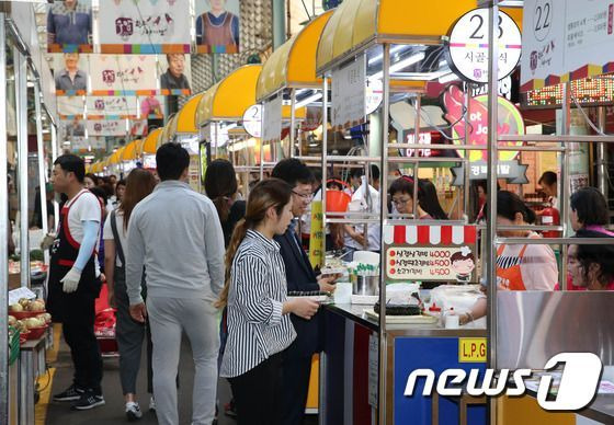 울산 남구 수암한우야시장. (남구 제공)