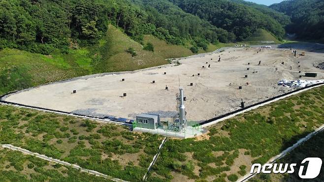 제천시 쓰레기 매립장에 메탄가스 저감시설이 본격 가동한다