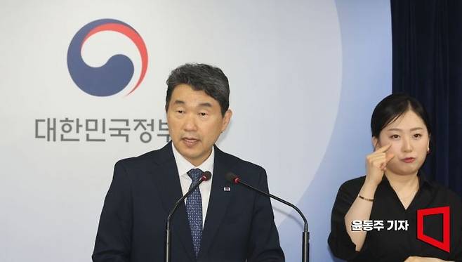 이주호 교육부 장관이 21일 서울 종로구 정부서울청사에서 공교육 경쟁력 제고방안 브리핑을 하고 있다. 사진=윤동주 기자 doso7@