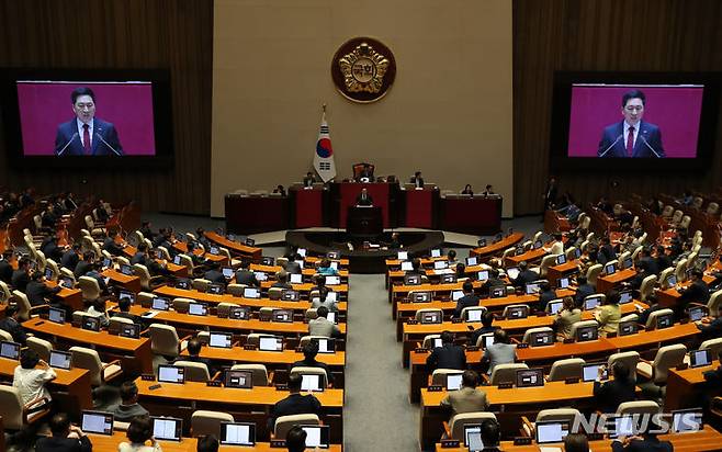 [서울=뉴시스] 이영환 기자 = 김기현 국민의힘 대표가 20일 오전 서울 여의도 국회 본회의장에서 열린 제407회국회(임시회) 5차 본회의에서 교섭단체 대표연설을 하고 있다. 2023.06.20. 20hwan@newsis.com