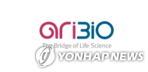 아리바이오 로고 [아리바이오 홈페이지 캡처. 재판매 및 DB 금지]