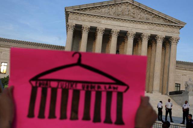 미국 워싱턴 연방대법원 건물. AFP 연합뉴스